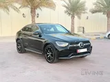 مرسيدس جي إل سي 300 2020